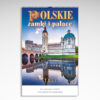 Kalendarz wieloplanszowy Polskie Zamki i Pałace (20szt.) - 2 Kalendarz wieloplanszowy Polskie Zamki i Pałace