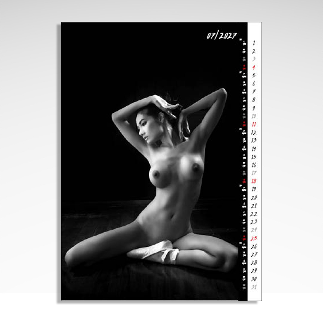 Kalendarz wieloplanszowy Erotic Art (20szt.) - 9 Kalendarz wieloplanszowy Erotic Art (20szt.) - obrazek 7