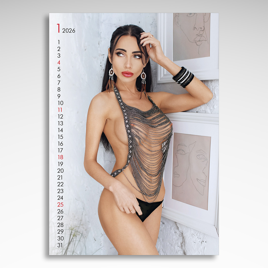 Kalendarz wieloplanszowy Glamour (20szt.) - 15 Kalendarz wieloplanszowy Glamour - karta